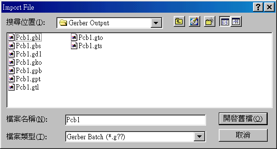 點選PCB.gto，頂層覆蓋層的Gerber文件。
