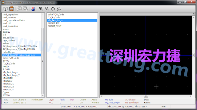 進(jìn)行相同的程序， 目前這個(gè)Library IT_robot_logo_new.mod就包含了多個(gè)footprint于其內(nèi)。