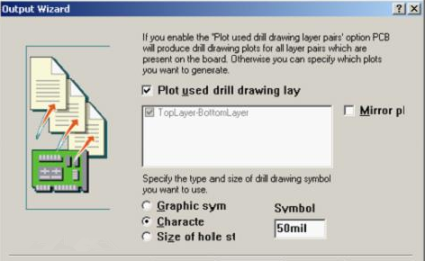 選中“Plot used drill drawing layer”，并將孔圖改為“Cheracte”標(biāo)示